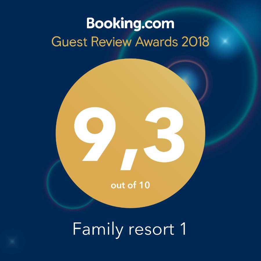 Family Resort 1 Ofrínion المظهر الخارجي الصورة
